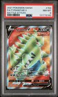 Tyranitar V