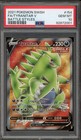 Tyranitar V