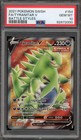 Tyranitar V