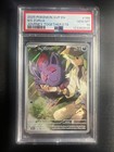 Zorua 