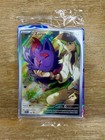 Zorua 