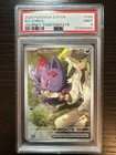 Zorua 