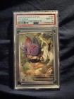 Zorua 