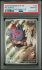Zorua 