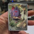 Zorua 