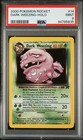 Dark Weezing