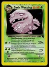 Dark Weezing