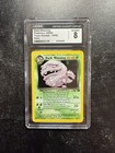Dark Weezing