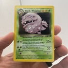 Dark Weezing