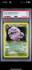 Dark Weezing