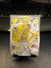 Joltik