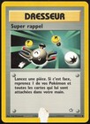 Super Scoop Up