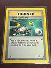 Super Scoop Up