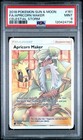 Apricorn Maker