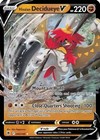 Hisuian Electrode