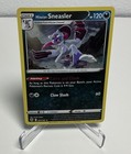 Hisuian Electrode