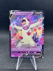 Hisuian Electrode