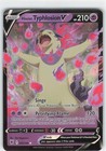 Hisuian Electrode