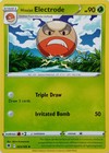 Hisuian Electrode