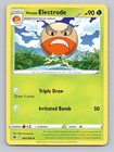 Hisuian Electrode