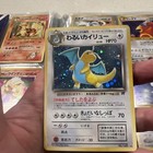 Light Dragonite