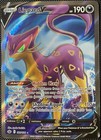 Liepard V