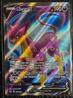 Liepard V