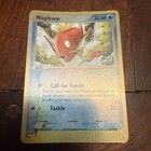 Magikarp
