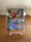 Magikarp