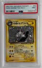 Dark Magneton