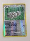 Zigzagoon