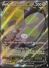 Galarian Stunfisk V