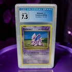 Nidoran
