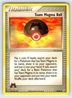 Ball