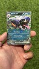 Arbok ex