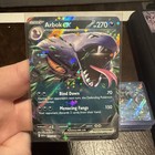 Arbok ex