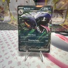 Arbok ex