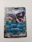 Arbok ex