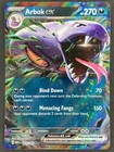 Arbok ex