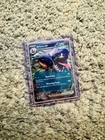 Arbok ex
