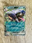 Arbok ex