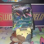 Arbok ex