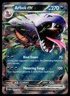 Arbok ex