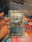 Arbok ex