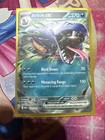 Arbok ex