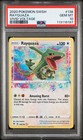 Rayquaza