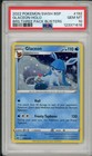 Glaceon 3-Pack Blister