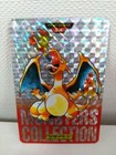 Charizard-Prism