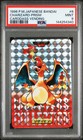 Charizard-Prism