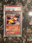 Infernape LV.X